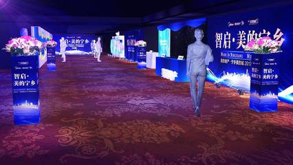 企业在营销中如何做好活动策划与赛事策划