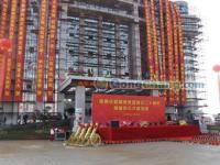 专业活动策划服务 综艺展览与赛事策划一站式解决方案