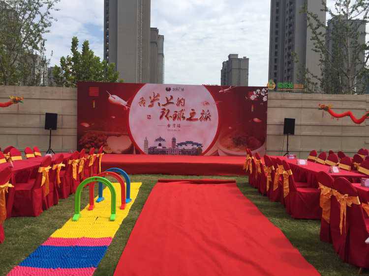 璀璨盛典，赛事风云 上海庆典搭建策划与赛事活动的艺术融合