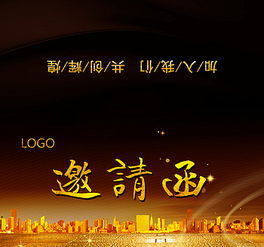 打造卓越企业赛事 千库网素材赋能活动策划全流程