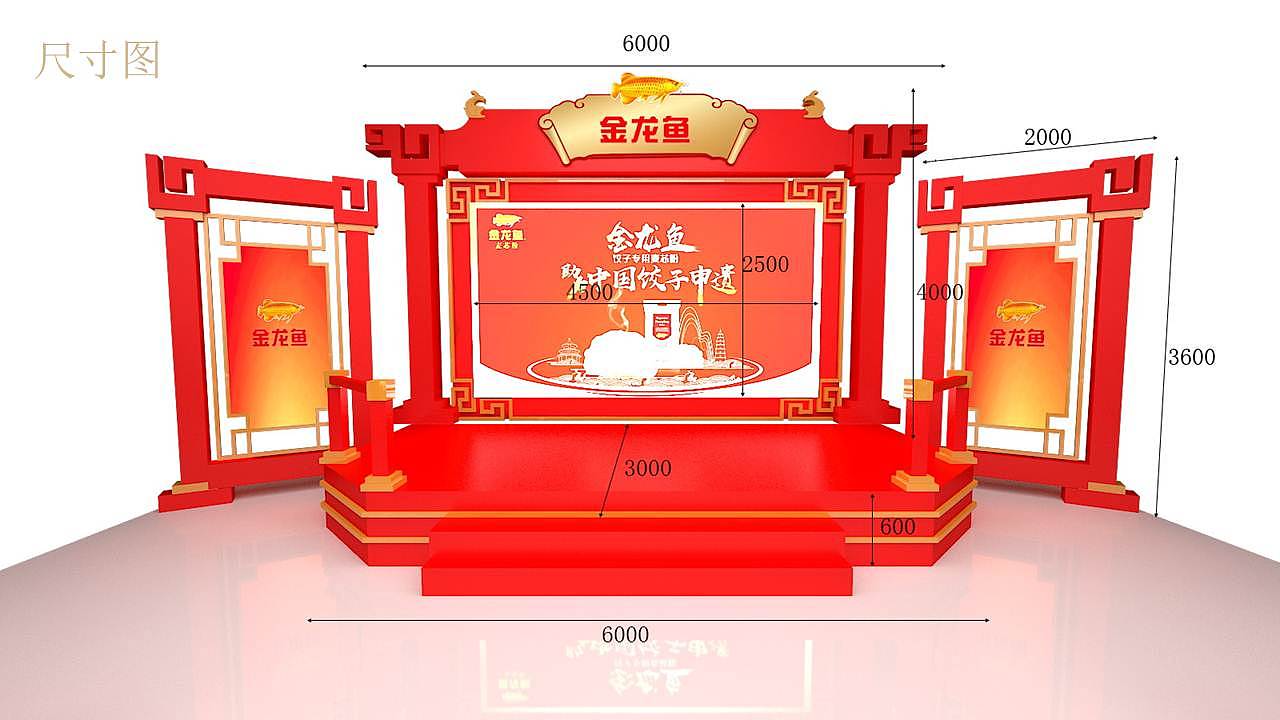 从设计到执行 工厂产品宣传活动的全流程策划方案