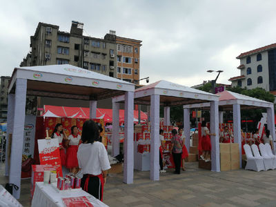 同心聚力，智启新程——南昌集团公司年会暨新产品宣传推广盛典