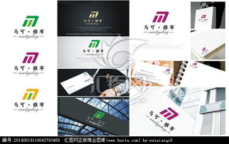 家居用品公司logo设计征集活动策划方案